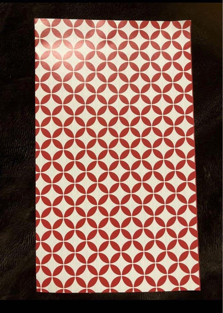 匿名配送 限定 女満別 御翔印 女満別空港のJAL御翔印 第三十九番（北海道網走郡大空町） | 神社お寺